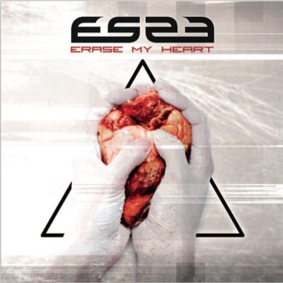 ES23 - ����������� [6 Albums] (2012-2023) MP3