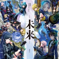 Rondo - memorial Album Mirai (2025) MP3
