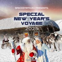 VA - SpaceSynth.Ru presents: Special New Year's Voyage (2025) MP3