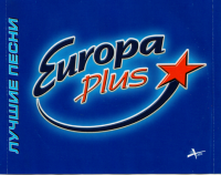 ������� - ������ ���c - ������ ����� [01-03] (2002-2003) MP3