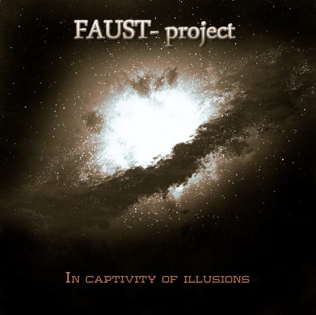 FAUST project - ����������� [6 Albums] (2014-2025) MP3