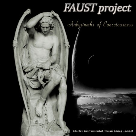 FAUST project - ����������� [6 Albums] (2014-2025) MP3
