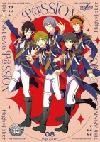 The IdolM@ster SideM - 10th Anniversary P@ssion 08 HighJoker (2025) MP3