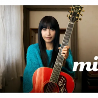 miwa - mi (2025) MP3