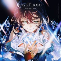 Asu - 2nd Album - ray of hope (2025) MP3