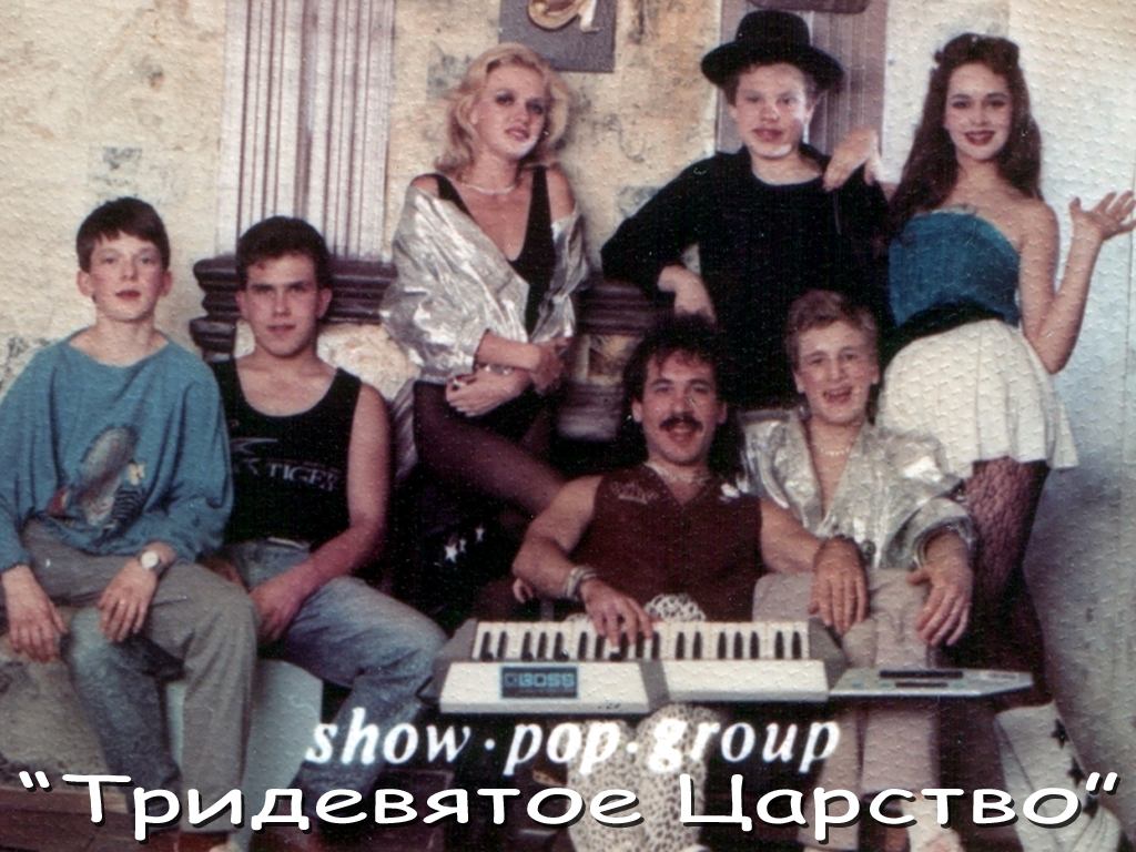 ���������� ������� - ����������� [5 ��������] (1989-2019) MP3