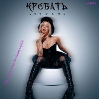 VA - Music News For Forum vol.070 (2025) MP3