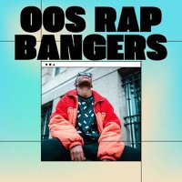 VA - 00s Rap Bangers (2025) MP3