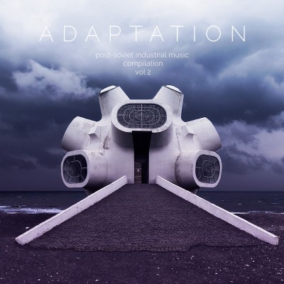 VA - Adaptation 3 Albums (2019) MP3