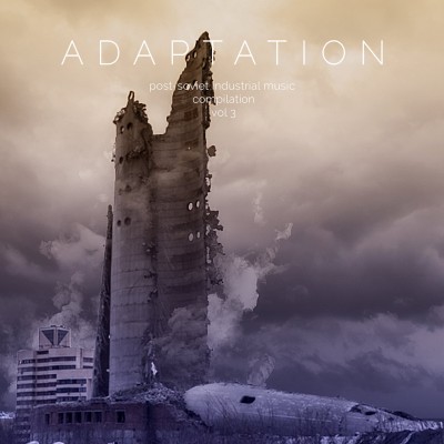 VA - Adaptation 3 Albums (2019) MP3