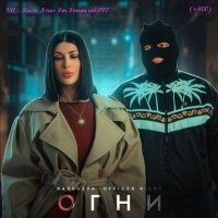 VA - Music News For Forum vol.097 (2025) MP3