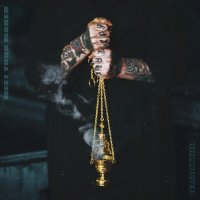 Meet Your Maker - Hallowed (2025) MP3