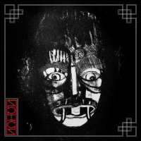 NoHoN - NoHoN (2025) MP3