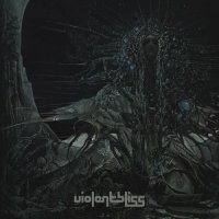 Violent Bliss - The Jnana Veils (2025) MP3