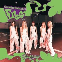 YOUNG POSSE - Growing Pain pt.1 : FREE (2025) MP3