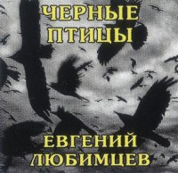 ������� �������� - ������ ����� (2025) MP3