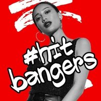 VA - #hit bangers (2025) MP3