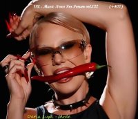 VA - Music News For Forum vol.132 (2025) MP3