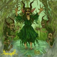 �������� - �������� [EP] (2025) MP3