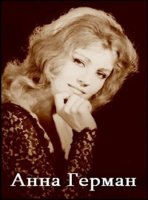 ���� ������ - ��������� (1967-2010) ��3