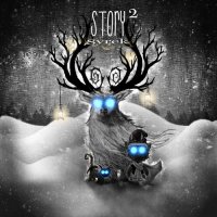 Syrek - Story 2 (2025) MP3