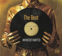 ��������� - The Best (2025) MP3