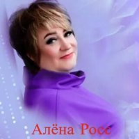 ����� ���� - 4 �������+47 ������� (2023-2025) MP3