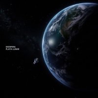 Playa Lunar - Exosfera (2025) MP3