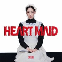 Sunmi - Heart Maid (2025) MP3