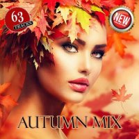 VA - Autumn Mix (2025) MP3