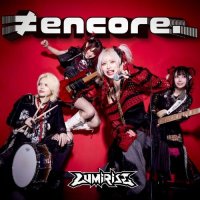 Lumirise - encore (2025) MP3