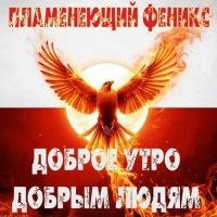 ����������� ������ - ������ ���� ������ ����� (2025) MP3