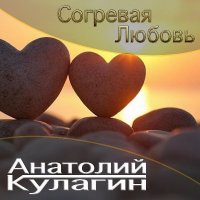 �������� ������� - �������� ������ (2025) MP3