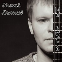 ������� ������� - �� ������ (2025) MP3