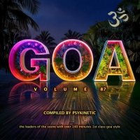 VA - Goa Vol. 87 (2025) MP3