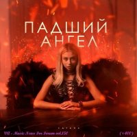 VA - Music News For Forum vol.150 (2025) MP3