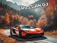 VA - Russian DJ from a Clean Sheet 18 (2025) MP3