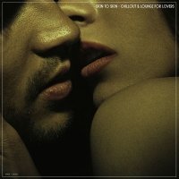 VA - Skin to Skin Chillout & Lounge for Lovers (2025) MP3