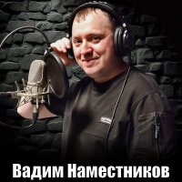 ����� ����������� - ������ ������ (2025) MP3