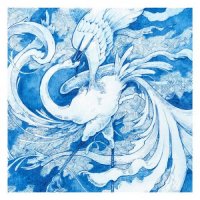 Yamata - Godhead: Manifestation (2025) MP3