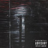 ��������� ��������� - ������, ���� (2025) MP3