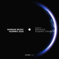 VA - Nomads Music Yearmix 2025 (2025) MP3