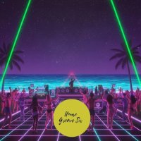 VA - Lacrimosa (2025) MP3