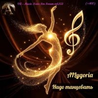 VA - Music News For Forum vol.153 (2025) MP3