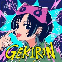 Polkadot Stingray - Gekirin (2025) MP3
