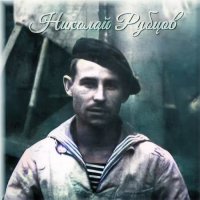 Vayper - ����� �� ����� ������� ������� (Volume 1) (2026) MP3