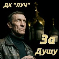 �� ��� - �� ���� (2026) MP3