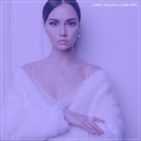 VA - Classic Chillout & Lounge Music (2026) MP3