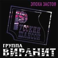 ������� - ����� ������ (2025) MP3