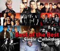 ��o���� - Best of the Best. Singles Collection (1955-2025) MP3